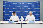 غرف دبي تبرم مذكرة تفاهم مع فلاي دبي لدعم توسع مجتمع الأعمال المحلي عالمياً 