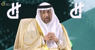Al-Falih: Human capital development comes as one of Crown Prince priorities