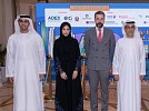 ADEX participates in TXF Middle East & Africa 2025 to advance regional export finance collaboration
