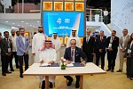HMH Strengthens Presence in Saudi Arabia with New Properties and Expansion Plans