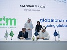 Globalpharma partners with ZIM Laboratories to revolutionise oral drug technology in UAE