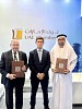 اتحاد الغرف يوقع اتفاقية لإطلاق مجلس أعمال إماراتي - إسباني