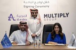 Multiply Group, Al Arabia Outdoor Advertising to establish global investment entity in out-of-home advertising