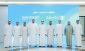 Dubai Land Department, Ajman Free Zones Authority partner to boost real estate investments