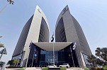 ADIB's Q1 net profit before tax up by 18% y-o-y to AED 1.9 billion