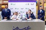 Saudia and Aseer Development Authority Sign MOU 