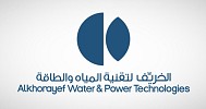 Alkhorayef Water wins SAR 85.95M contract with NWC
