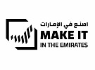 Fourth 'Make it in the Emirates' kicks off in Abu Dhabi