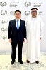 UAE Chambers discuss strengthening economic, investment cooperation with Mongolia