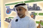 EMSTEEL CEO highlights AED6.2 billion boost to Abu Dhabi’s GDP