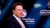 إيلون ماسك: السعودية توافق على استخدام ستارلينك في قطاعي الطيران والملاحة البحرية