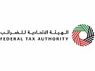 FTA clarifies Corporate Tax exemptions of investors in REITs