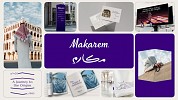 Makarem Launches Its New Identity at the Arabian Travel Market 2025 Forum, Strengthening its positioning as the leading brand in Spiritual hospitality