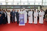 Project Qatar 2025 kicks off with the participation of 200 local and international companies 