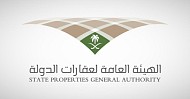 SPGA denies rumors about residential land distribution in Riyadh