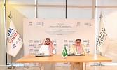“Mawani” and “Alissa Universal Motors” Sign Agreement to Establish a Logistics Zone at King Abdulaziz Port in Dammam with an Investment Value of SAR 300 Million