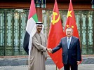 UAE, China explore opportunities to strengthen cooperation in energy, renewables, industry, infrastructure