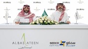 SEDCO Capital REIT acquires Al Basateen’s Palm View for SAR 650 million