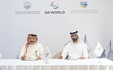 PCFC, DP WORLD, and SHARJAH Maritime Academy Launch 