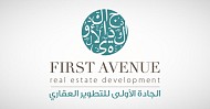 First Avenue renews, increase SAR 320M credit facilities with Alinma Bank