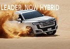 Toyota kickstarts era of the electrified off-roader with launch of first-ever hybrid Land Cruiser in the Middle East
