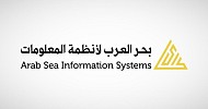 Arab Sea  wins SAR 17.2M project from King Abdulaziz University Hospital