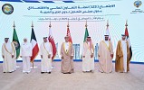 UAE participates in Ministerial Meeting of GCC Financial and Economic Cooperation Committee