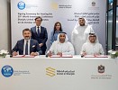 Sharjah to host 29th World Investment Conference