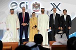 Etihad Credit Insurance announces AED 174 million funding for SME growth in partnership with four leading banks