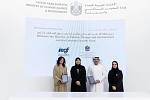 MOCCAE, Emirates Growth Fund to power UAE SMEs driving food security, AgriTech