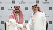 Jadwa Acquires Majority Stake in Makhazen Alenaya Through GCC Diversified Private Equity Fund