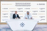 AD Ports Group signs MoU with Critical Minerals Forum to strengthen global supply chains