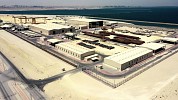 NMDC Energy commences fabrication at Ras Al-Khair yard, Saudi Arabia