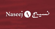 Naseej Tech inks SAR 18.4M contract with King Khalid University