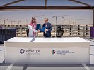 Emerge, Misk City sign landmark solar agreement to power vision for green urban future