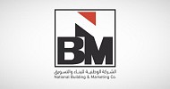 National Building raises subsidiary’s capital to SAR 300M