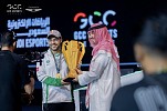 Thrilling Conclusion to the Second Edition of the ‘GCC Esports League, presented by Genesis’ Highlights Growth of Regional Esports Ecosystem