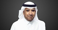 Abdullah Al Rajhi: marking a 32% growth Alrajhi Bank recorded a net income of 12,057 Million SAR in the first half of 2025