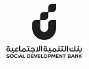 Social Development Bank Participates in 