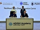 ADGM Academy, PGIM launch RealAssetX Abu Dhabi to drive innovation
