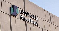 Riyad Bank plans USD-denominated T2 trust certificates