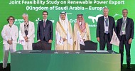 ACWA Power pens deals to export renewable energy, green hydrogen to Europe