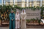 UAE Pavilion celebrates two million visitors with celebration of hope, shared dreams
