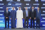 SIB signs agreement with Alawneh Exchange to strengthen financial connectivity between UAE, Jordan