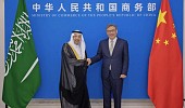 China plans to boost ties in renewables, supply chains with Saudi Arabia: Commerce Minister