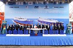 ADNOC L&S JV receives first Very Large Ethane Carrier in major fleet expansion