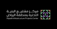 Riyadh Infrastructure Projects Code to take effect from tomorrow