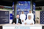 Reem Finance signs agreements with ADX to enhance investor participation in UAE capital markets