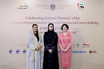 Ministry of Economy & Tourism participates in 'Women’s Economic Dialogue' in China