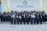 UAE participates in 3rd UN Conference on Landlocked Developing Countries in Turkmenistan